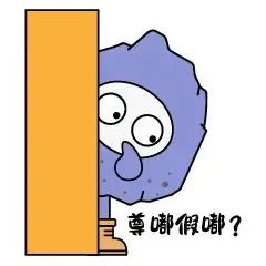 61f82f72