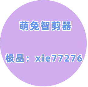 65efc6777202c