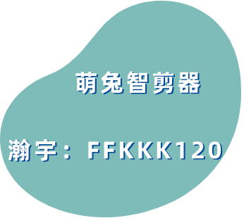 65efc84bd02c7